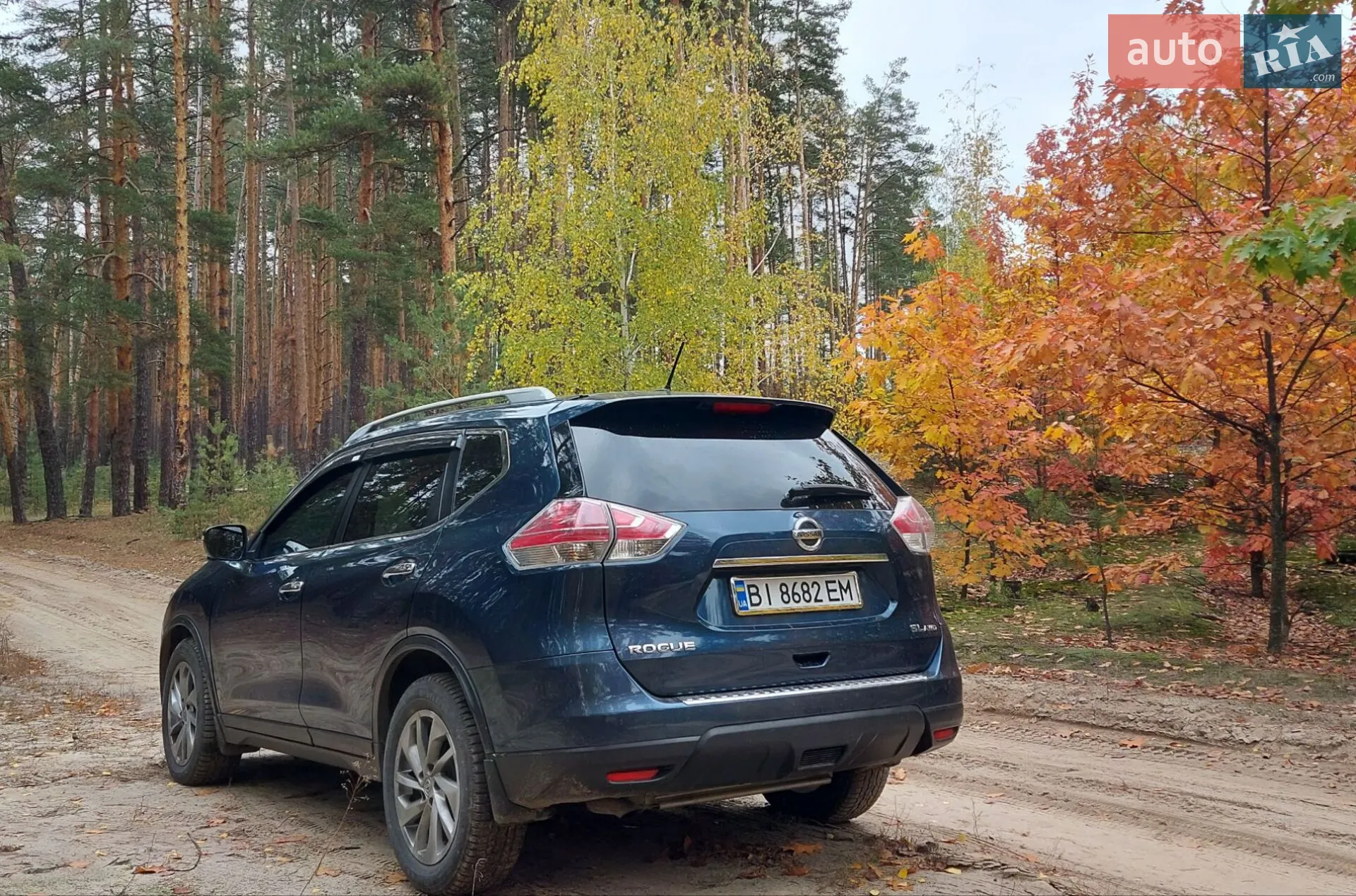2015 Nissan Rogue - мініатюра 14
