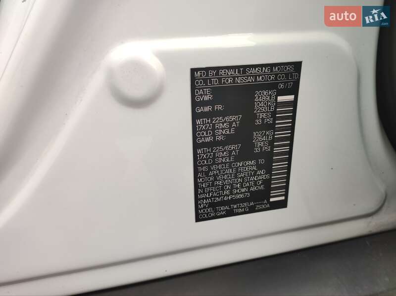 Внедорожник / Кроссовер Nissan Rogue 2017 в Львове фото 28 Внедорожник / Кроссовер Nissan Rogue 2017 в Львове