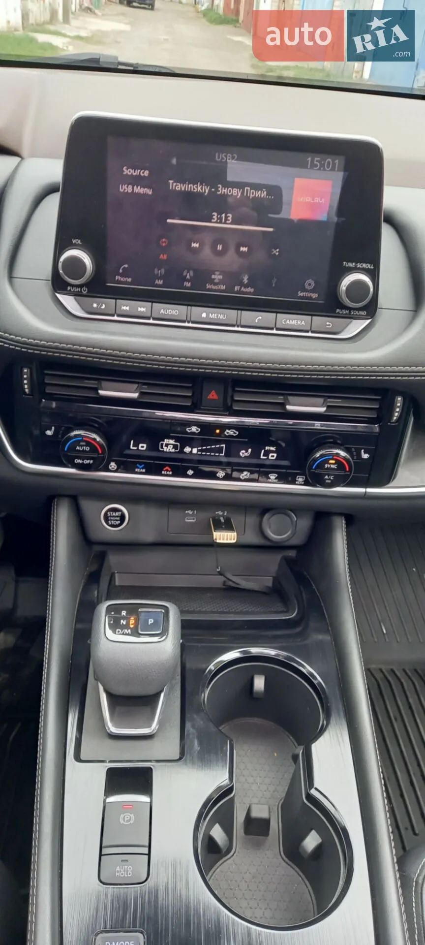 2020 Nissan Rogue - мініатюра 18