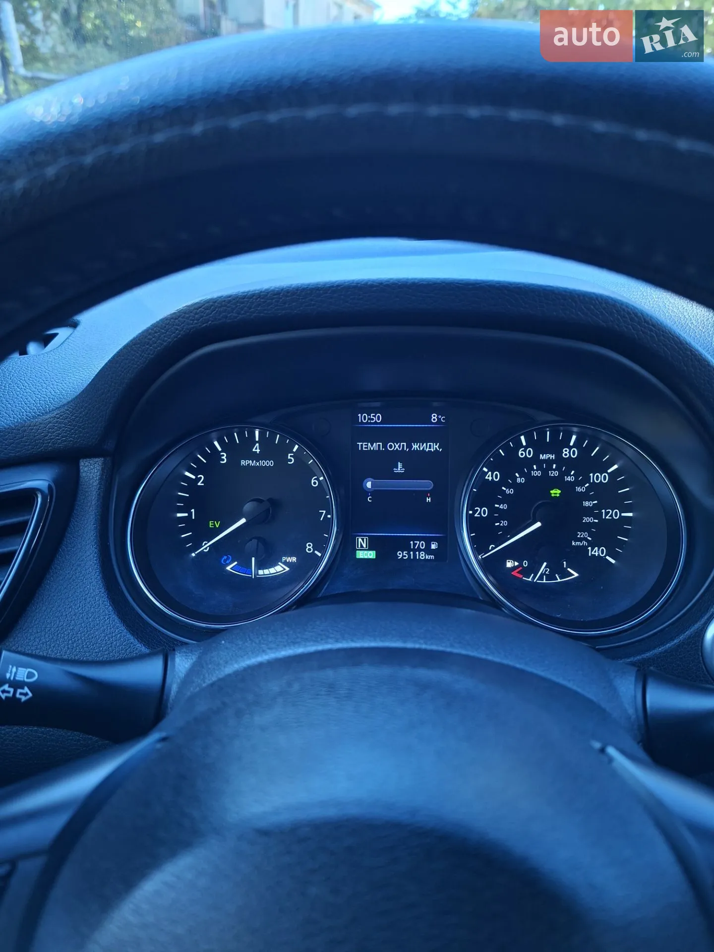 2018 Nissan Rogue - мініатюра 9