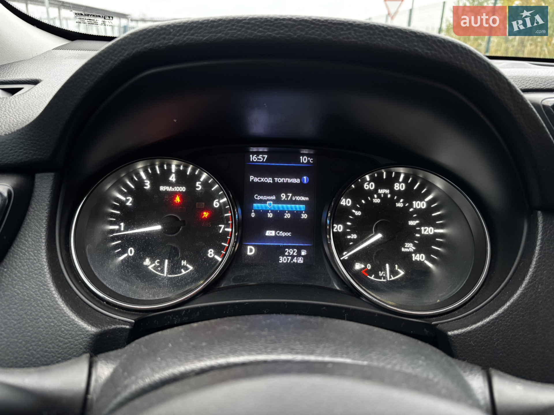 2018 Nissan Rogue - мініатюра 24
