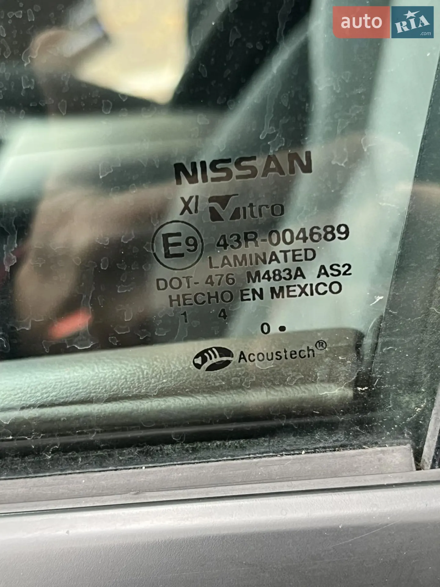 2021 Nissan Rogue - мініатюра 5