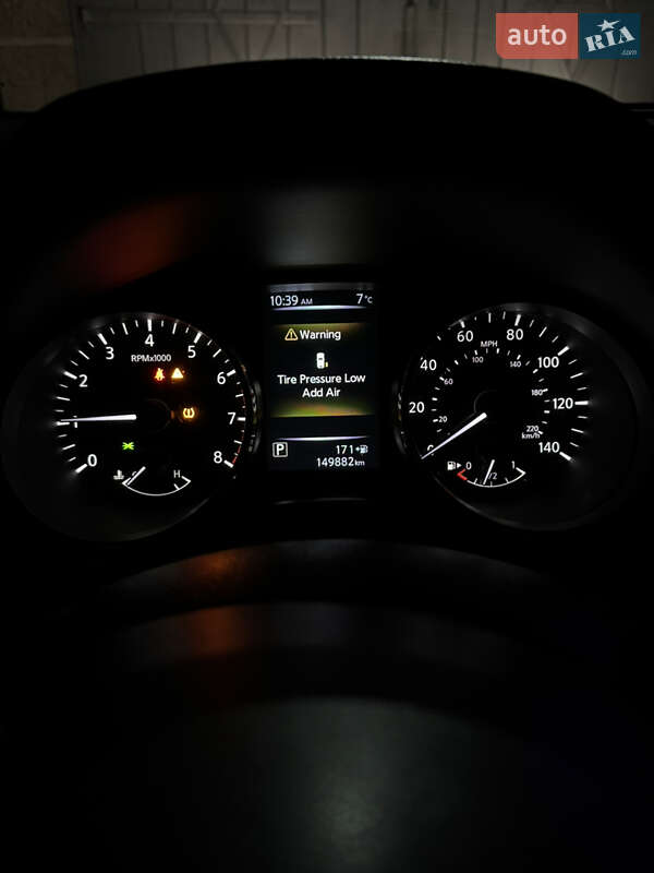 Внедорожник / Кроссовер Nissan Rogue 2017 в Мельнице-Подольской