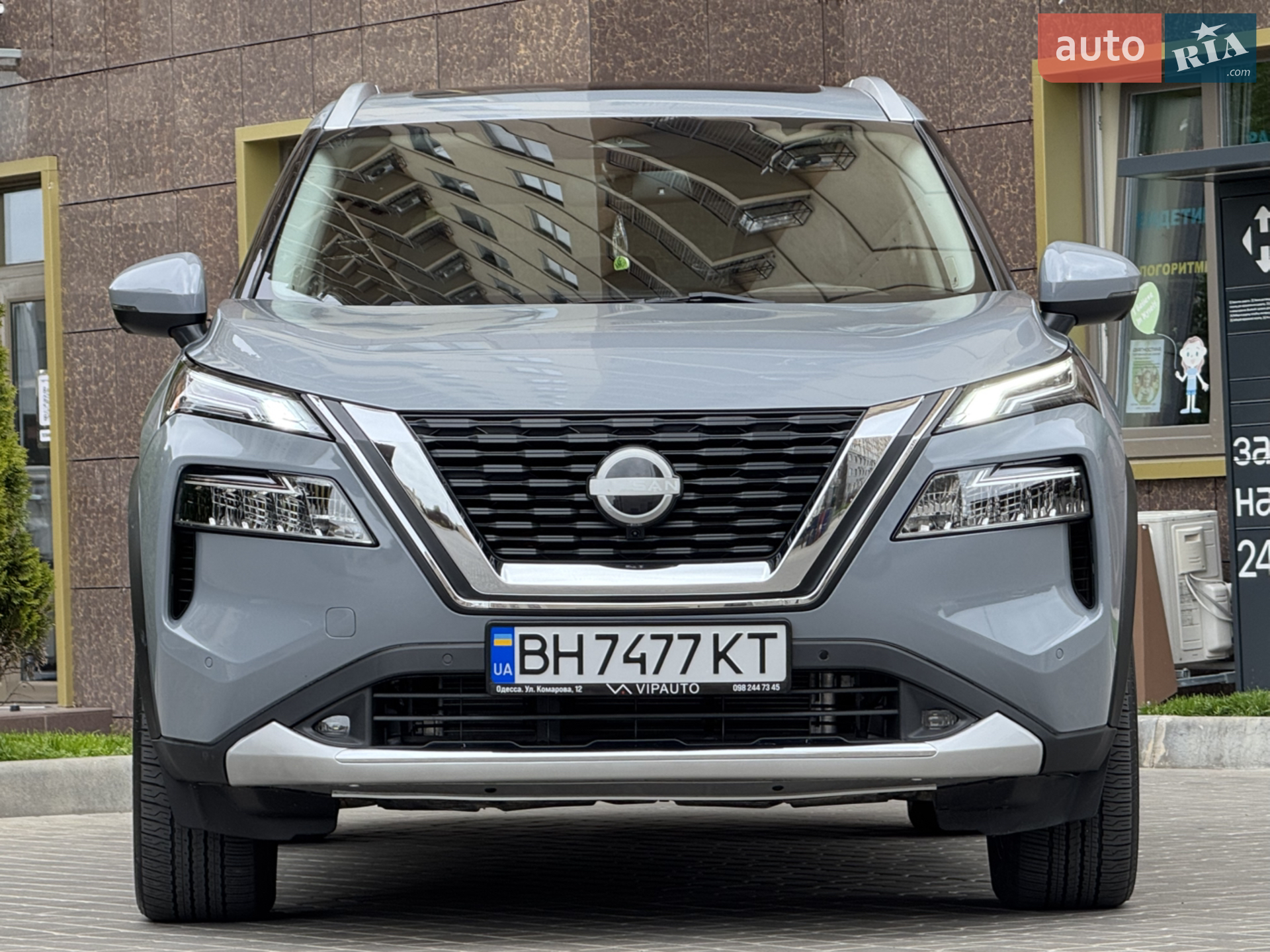 2021 Nissan Rogue - мініатюра 3