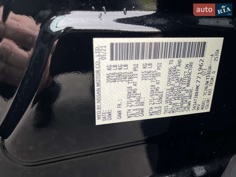 Внедорожник / Кроссовер Nissan Rogue 2021 в Одессе фото 33 Внедорожник / Кроссовер Nissan Rogue 2021 в Одессе