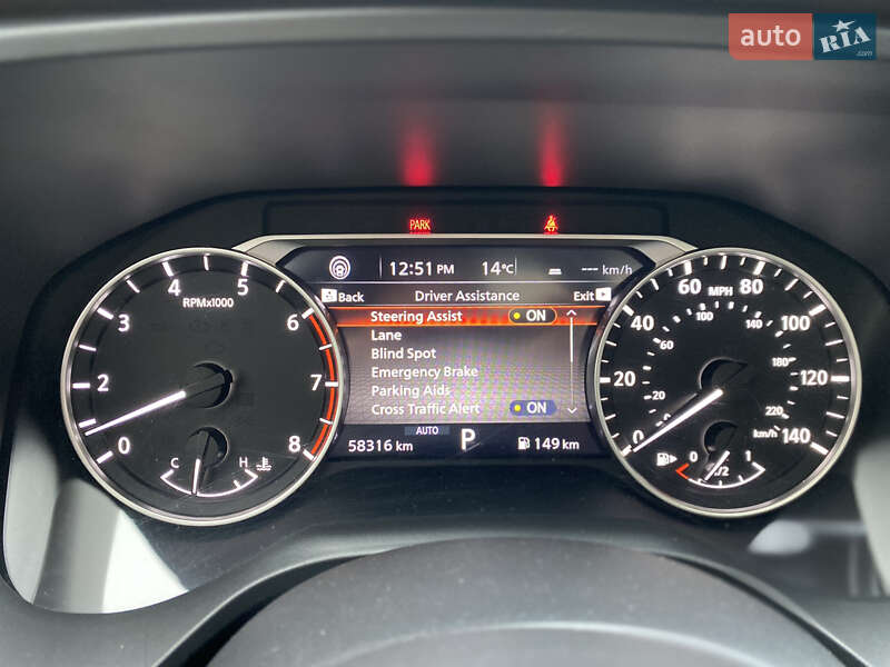 Позашляховик / Кросовер Nissan Rogue 2021 в Рівному