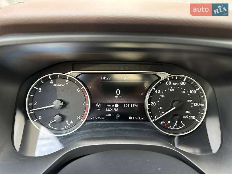 Внедорожник / Кроссовер Nissan Rogue 2023 в Киеве фото 34 Внедорожник / Кроссовер Nissan Rogue 2023 в Киеве