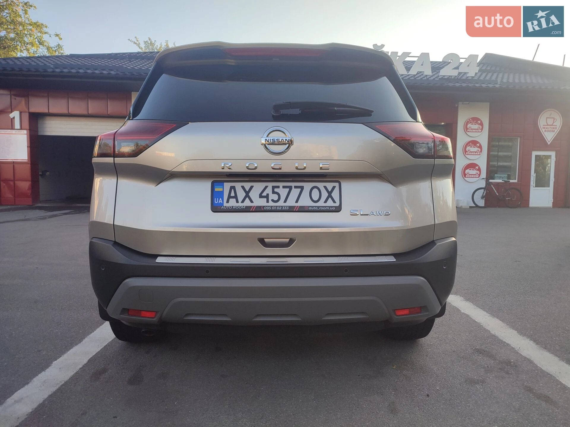 2021 Nissan Rogue - мініатюра 9