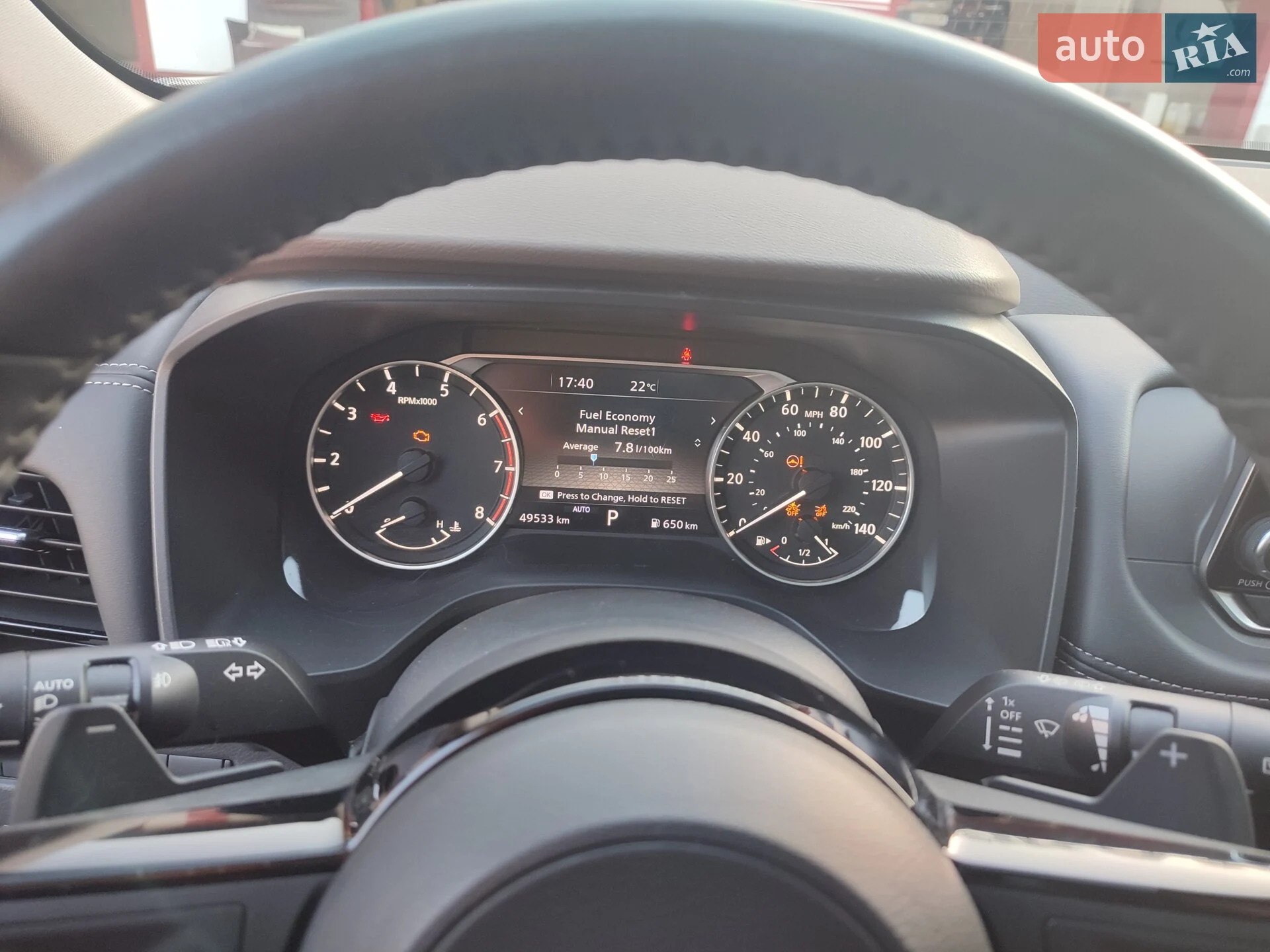 2021 Nissan Rogue - мініатюра 15