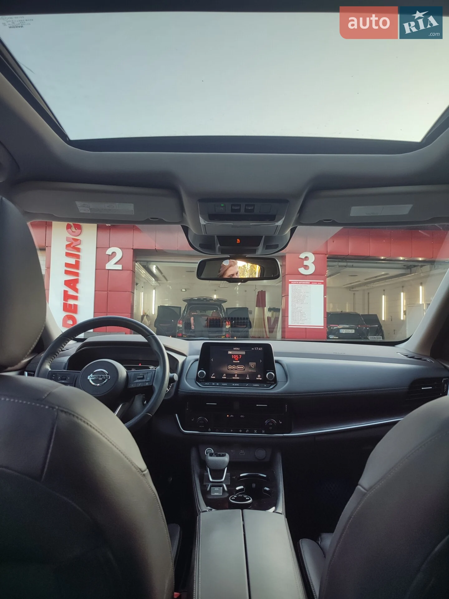2021 Nissan Rogue - мініатюра 18