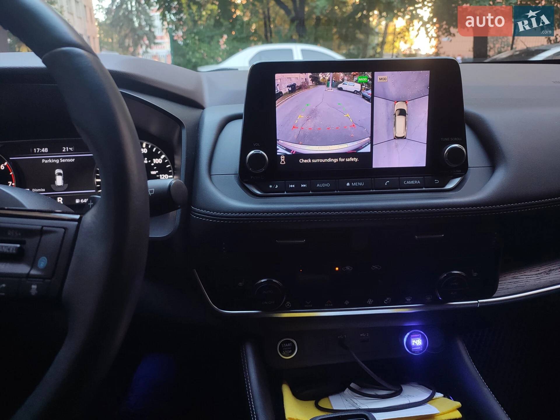 2021 Nissan Rogue - мініатюра 20