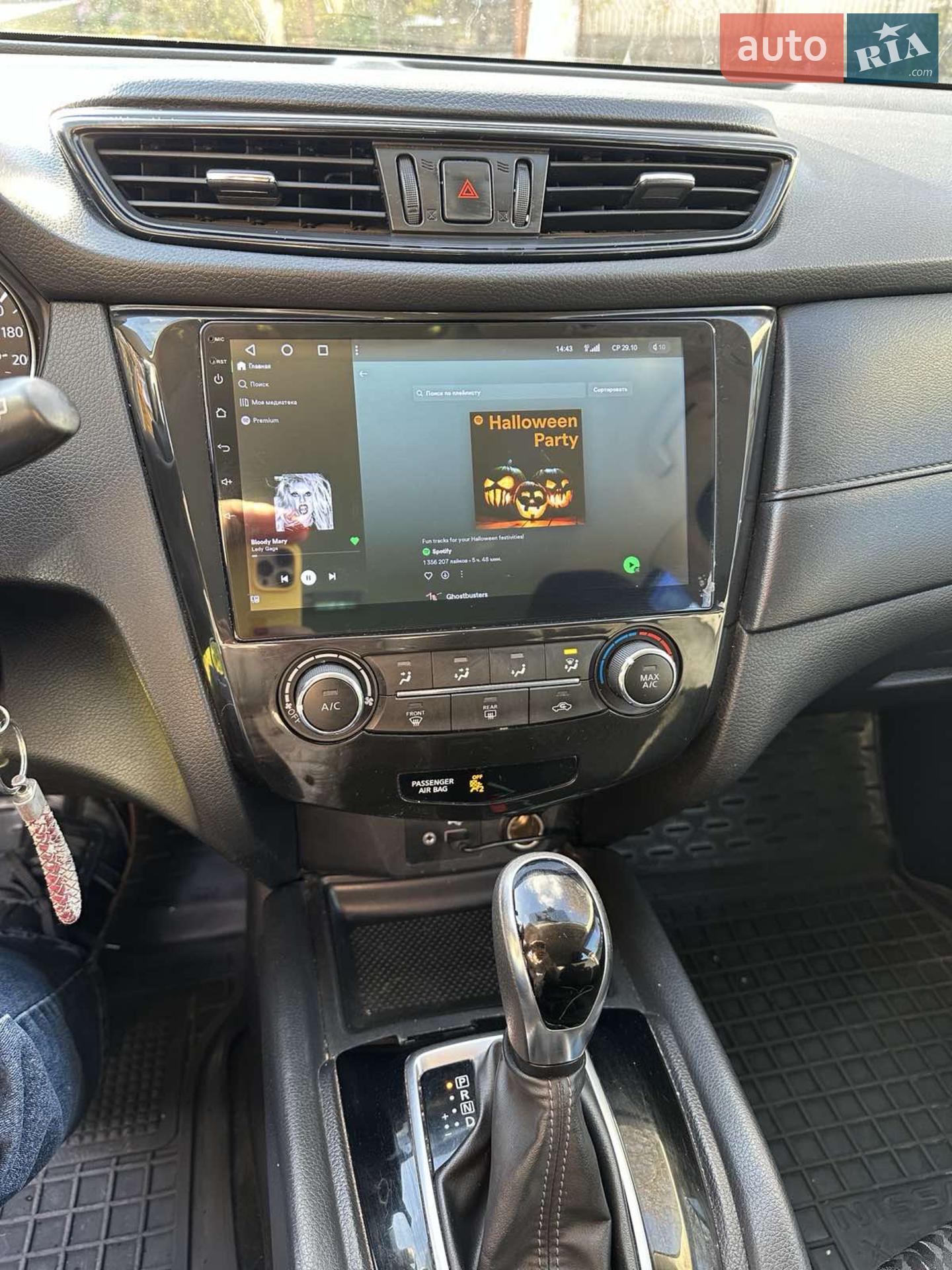 2017 Nissan Rogue - мініатюра 9