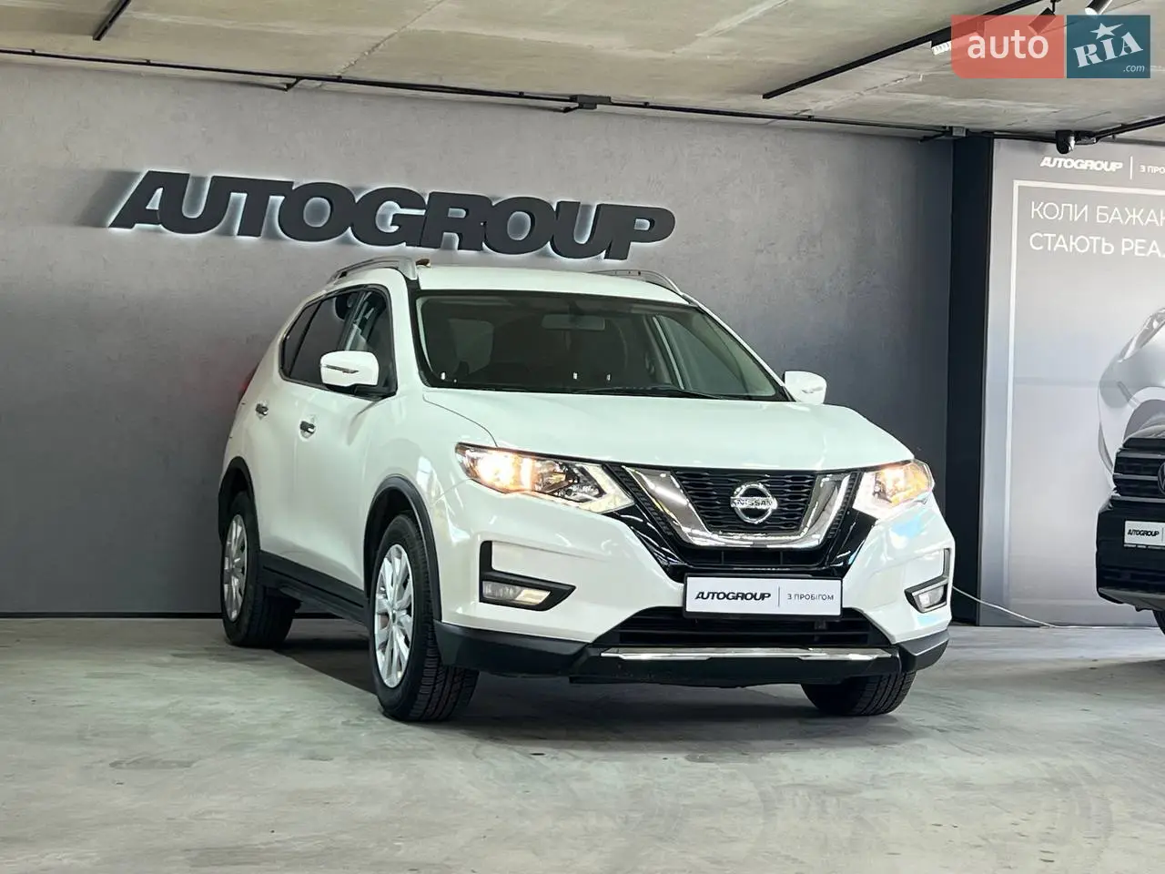 2017 Nissan Rogue - мініатюра 21