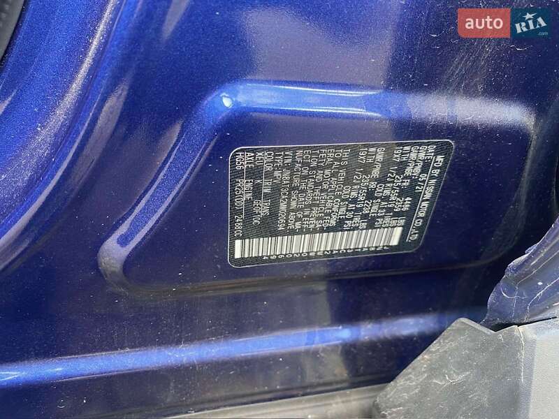 Внедорожник / Кроссовер Nissan Rogue 2021 в Львове