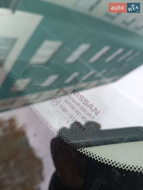 Позашляховик / Кросовер Nissan Rogue 2016 в Сарнах