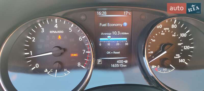 Позашляховик / Кросовер Nissan Rogue 2017 в Ізмаїлі