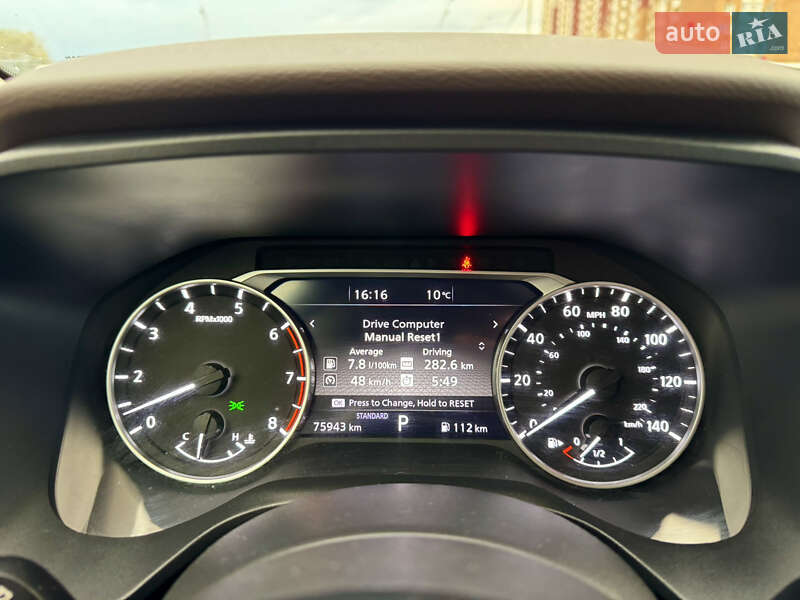 Внедорожник / Кроссовер Nissan Rogue 2021 в Киеве