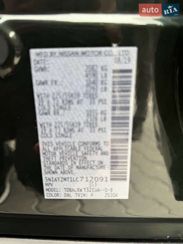 Внедорожник / Кроссовер Nissan Rogue 2019 в Тульчине фото 28 Внедорожник / Кроссовер Nissan Rogue 2019 в Тульчине