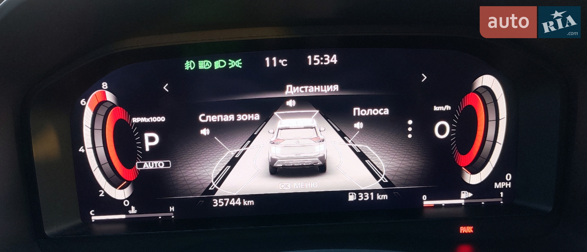 2022 Nissan Rogue - мініатюра 24
