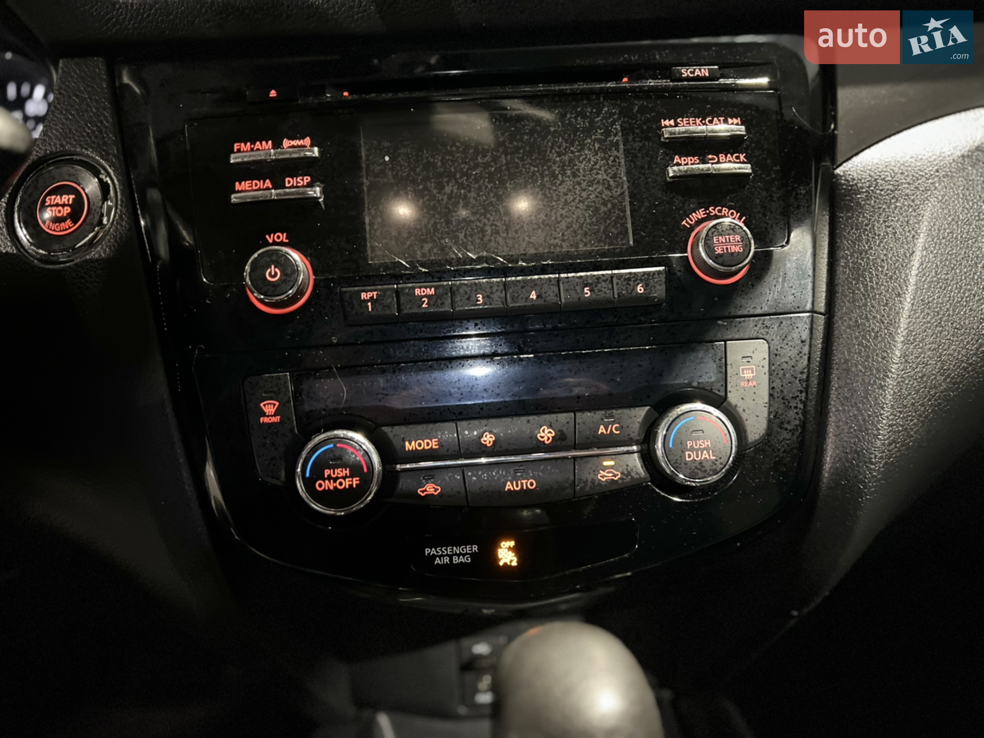 2015 Nissan Rogue - мініатюра 68