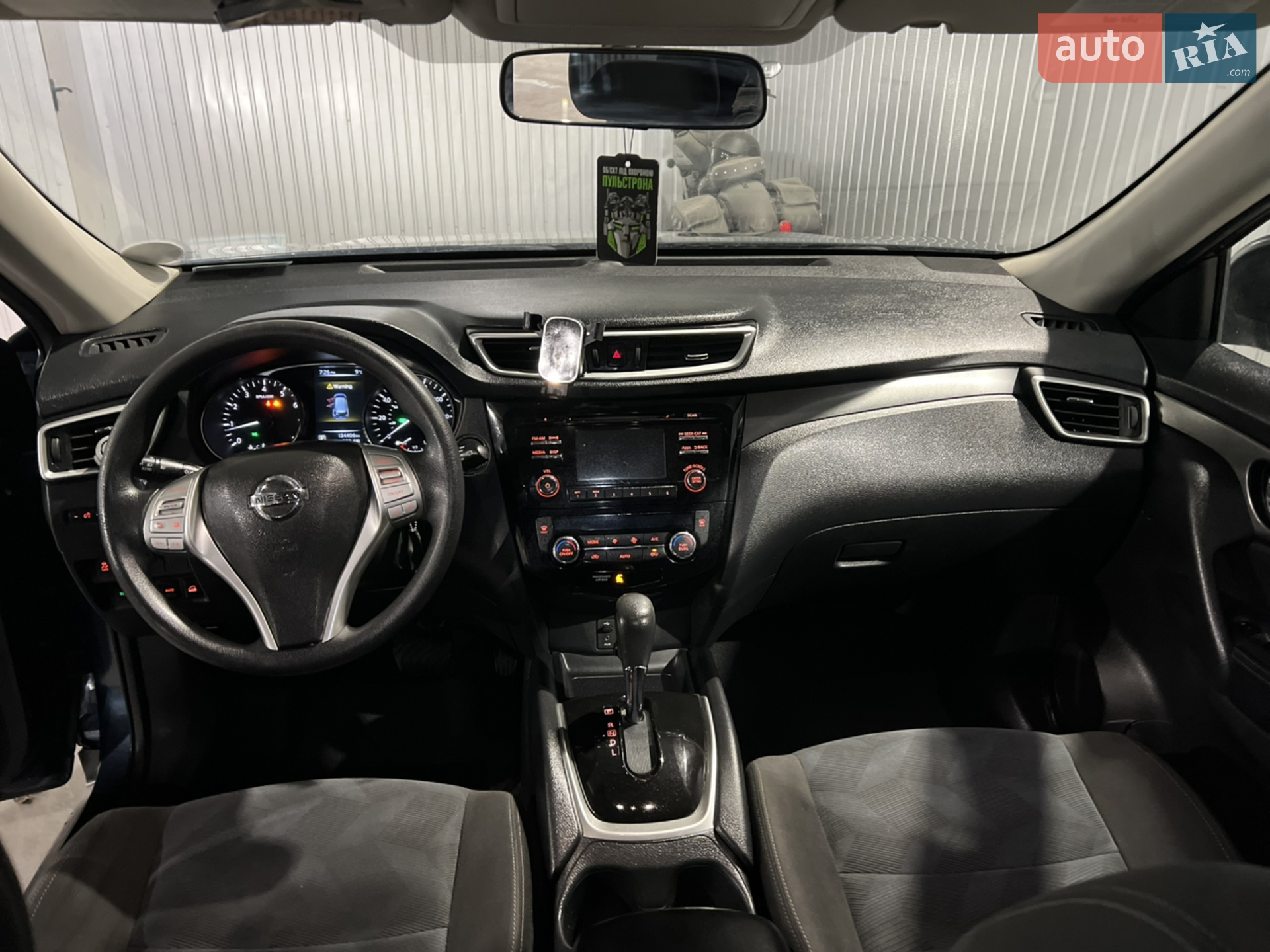 2015 Nissan Rogue - мініатюра 74