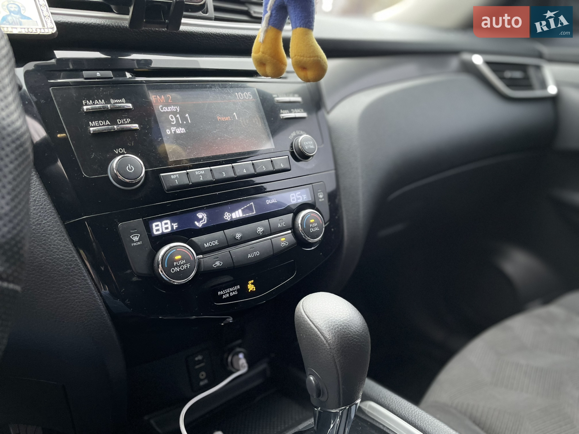 2015 Nissan Rogue - мініатюра 19