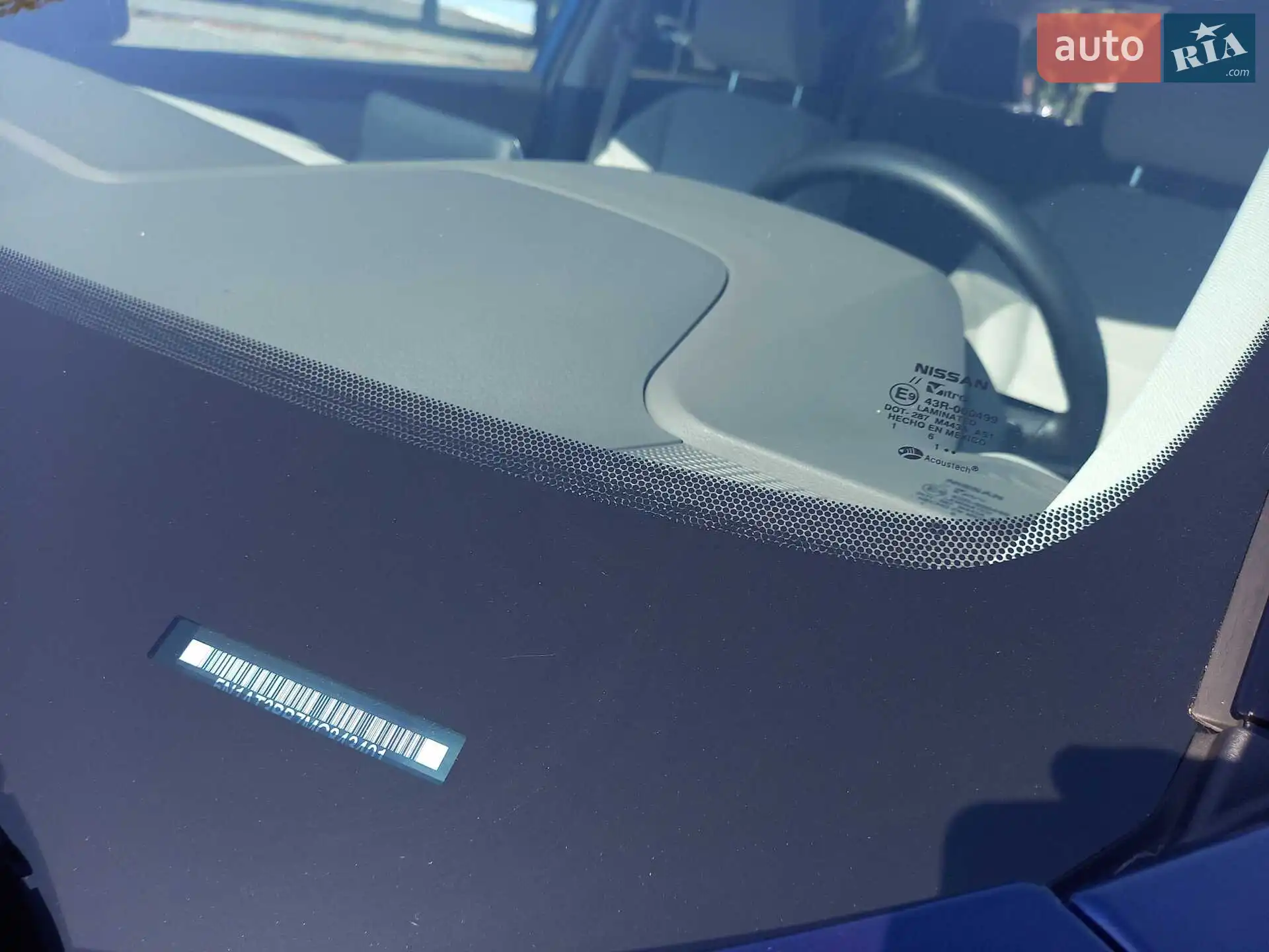 2021 Nissan Rogue - мініатюра 38