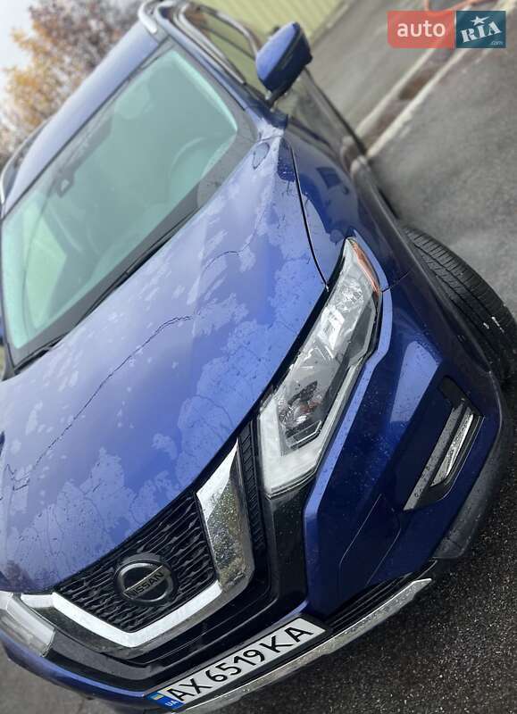 Nissan Rogue 2018 Nissan Rogue 2018