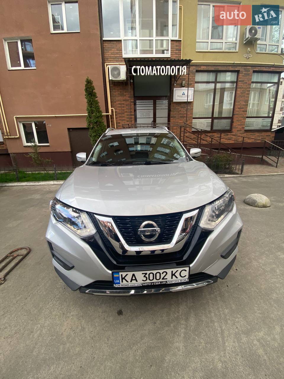 2015 Nissan Rogue - мініатюра 11