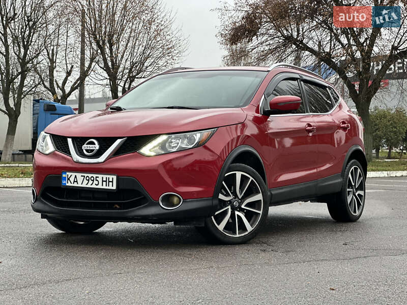 Nissan Rogue 2017