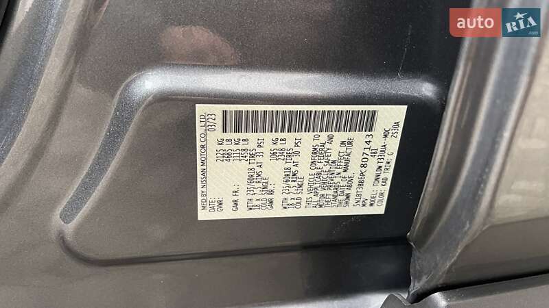 Внедорожник / Кроссовер Nissan Rogue 2023 в Днепре