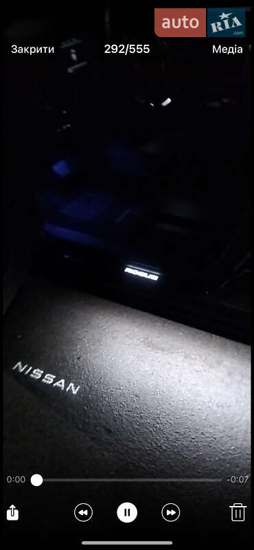 Внедорожник / Кроссовер Nissan Rogue 2023 в Житомире фото 13 Внедорожник / Кроссовер Nissan Rogue 2023 в Житомире