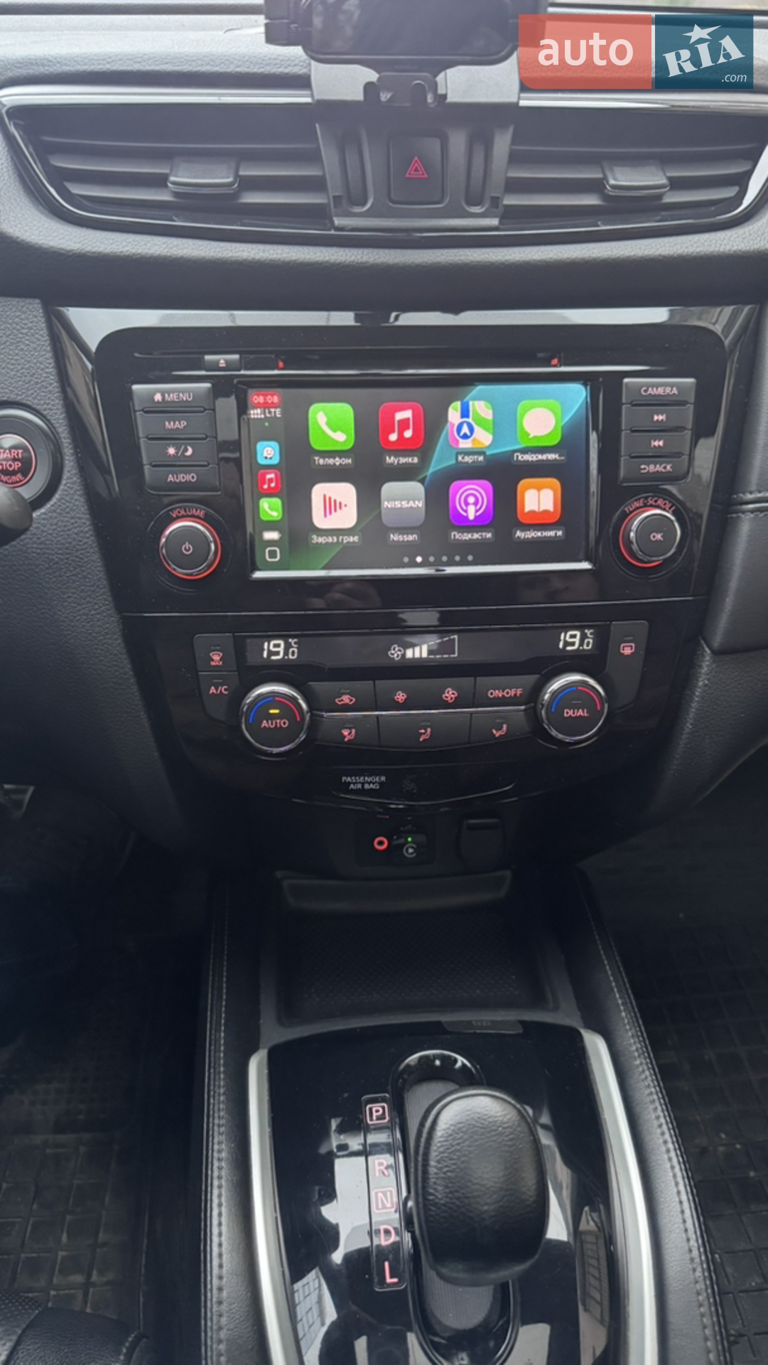 2016 Nissan Rogue - мініатюра 35