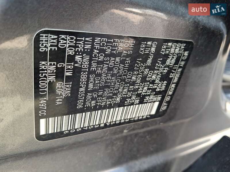 Внедорожник / Кроссовер Nissan Rogue 2024 в Хмельницком фото 8 Внедорожник / Кроссовер Nissan Rogue 2024 в Хмельницком