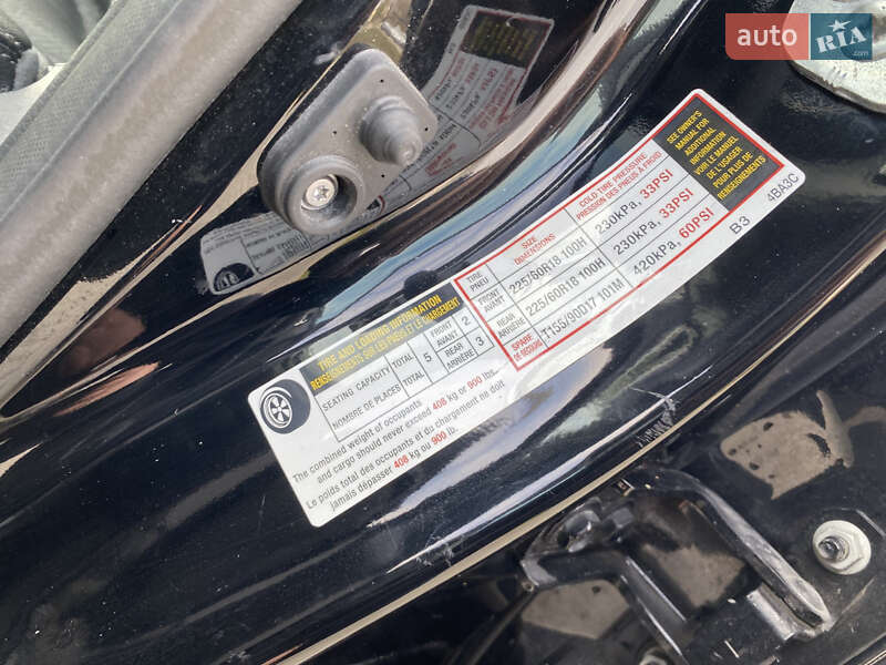 Внедорожник / Кроссовер Nissan Rogue 2015 в Полтаве фото 31 Внедорожник / Кроссовер Nissan Rogue 2015 в Полтаве