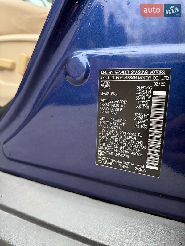 Позашляховик / Кросовер Nissan Rogue 2020 в Дніпрі фото 24 Позашляховик / Кросовер Nissan Rogue 2020 в Дніпрі