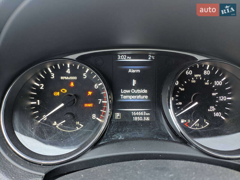 Позашляховик / Кросовер Nissan Rogue 2014 в Хмельницькому