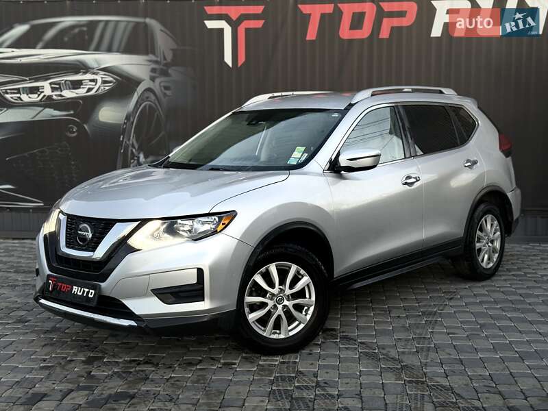 Nissan Rogue 2020 Nissan Rogue 2020