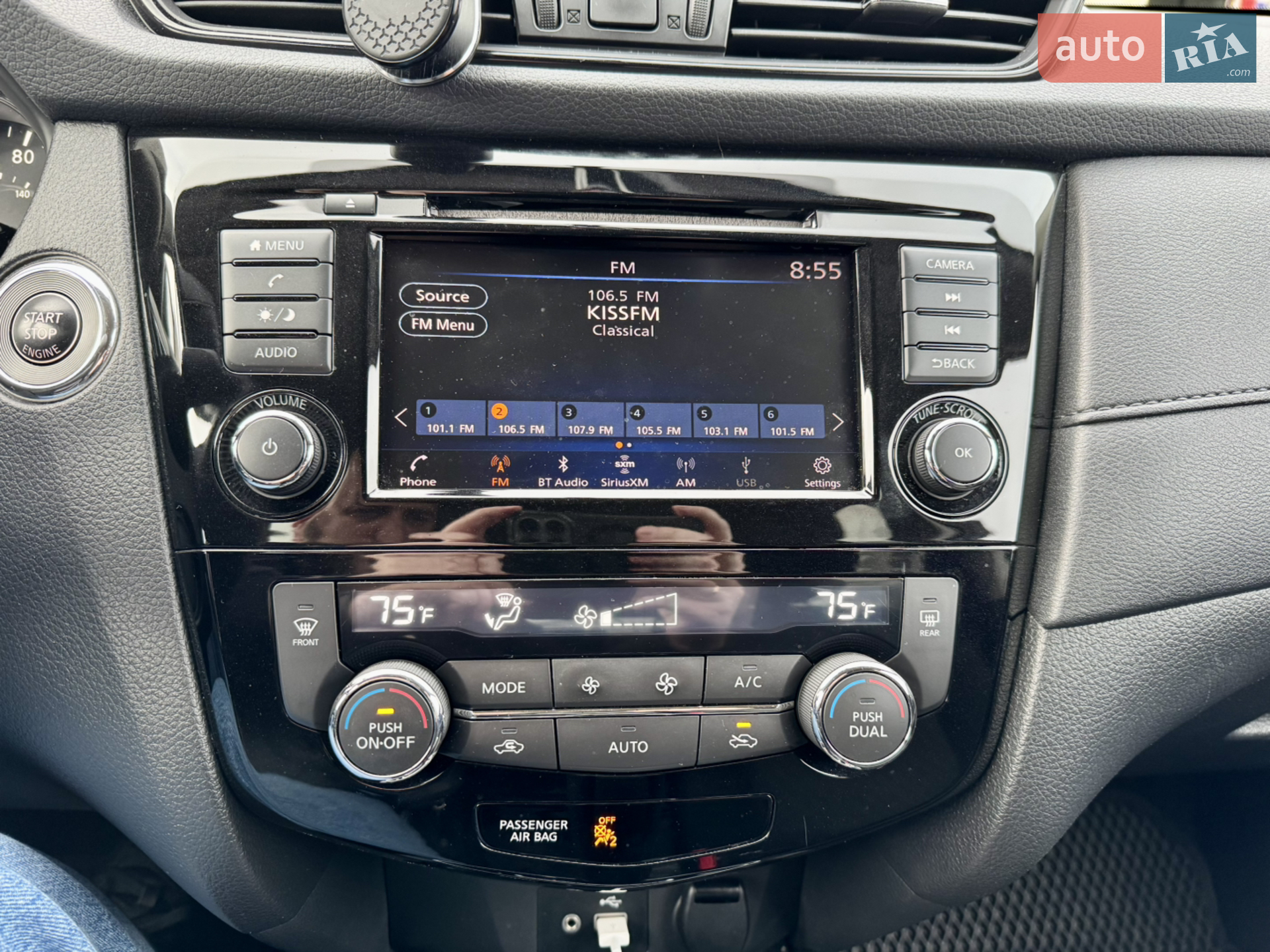 2018 Nissan Rogue - мініатюра 22