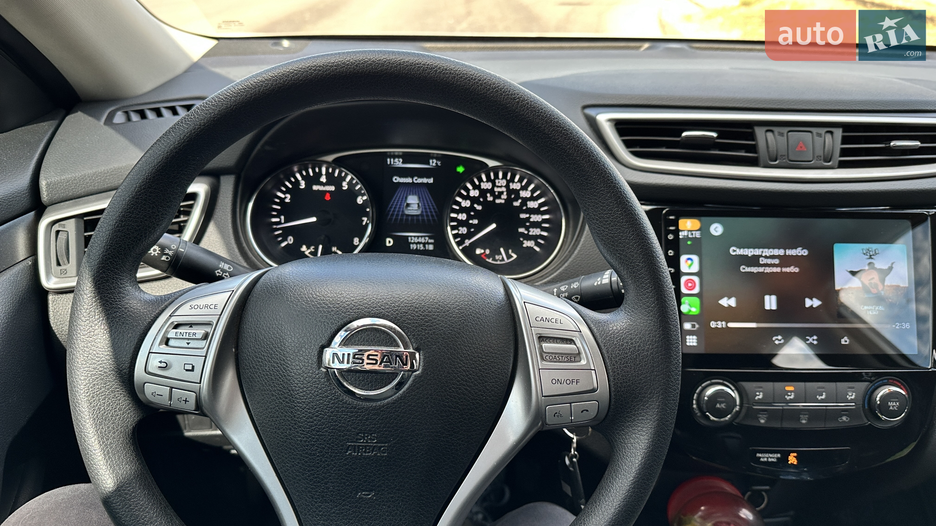 2013 Nissan Rogue - мініатюра 9