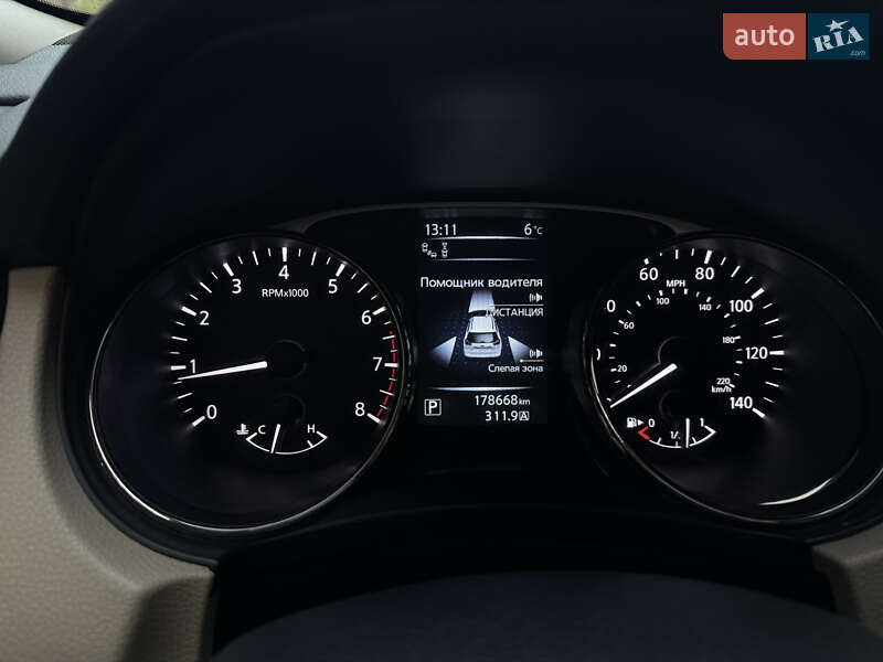 Внедорожник / Кроссовер Nissan Rogue 2015 в Краснокутске