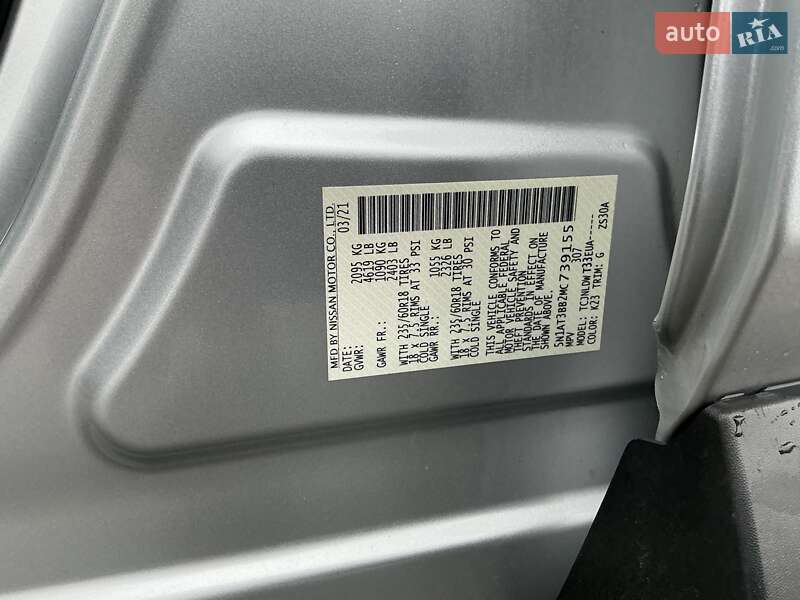 Позашляховик / Кросовер Nissan Rogue 2021 в Вінниці