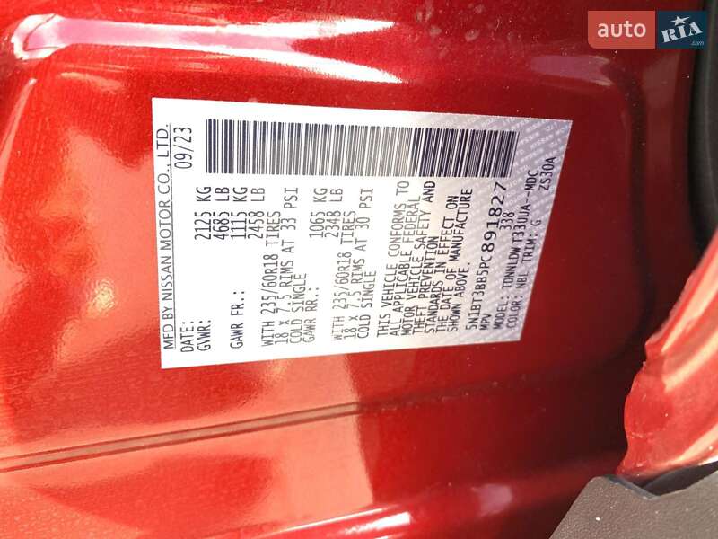 Позашляховик / Кросовер Nissan Rogue 2023 в Львові фото 8 Позашляховик / Кросовер Nissan Rogue 2023 в Львові