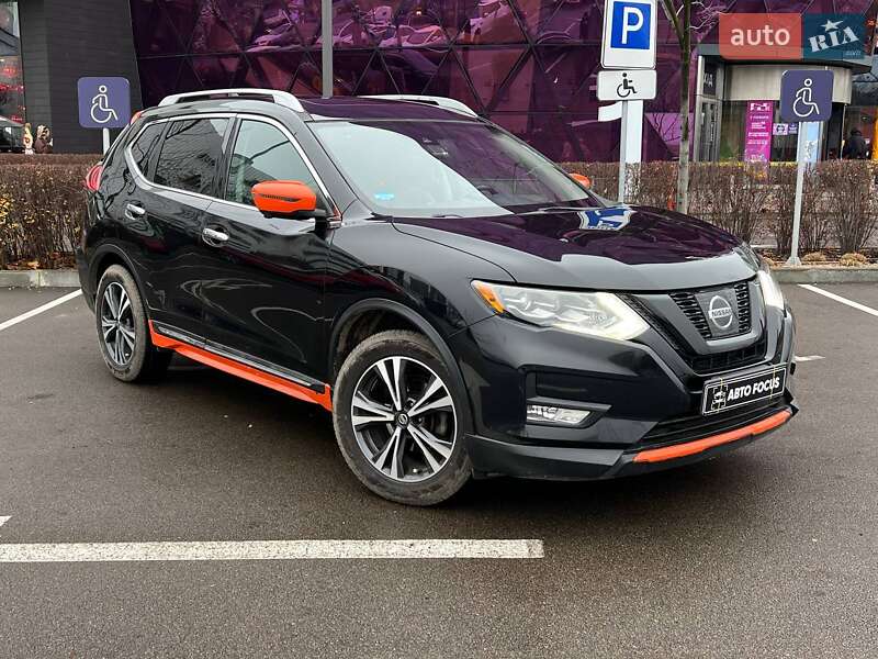 Nissan Rogue 2017