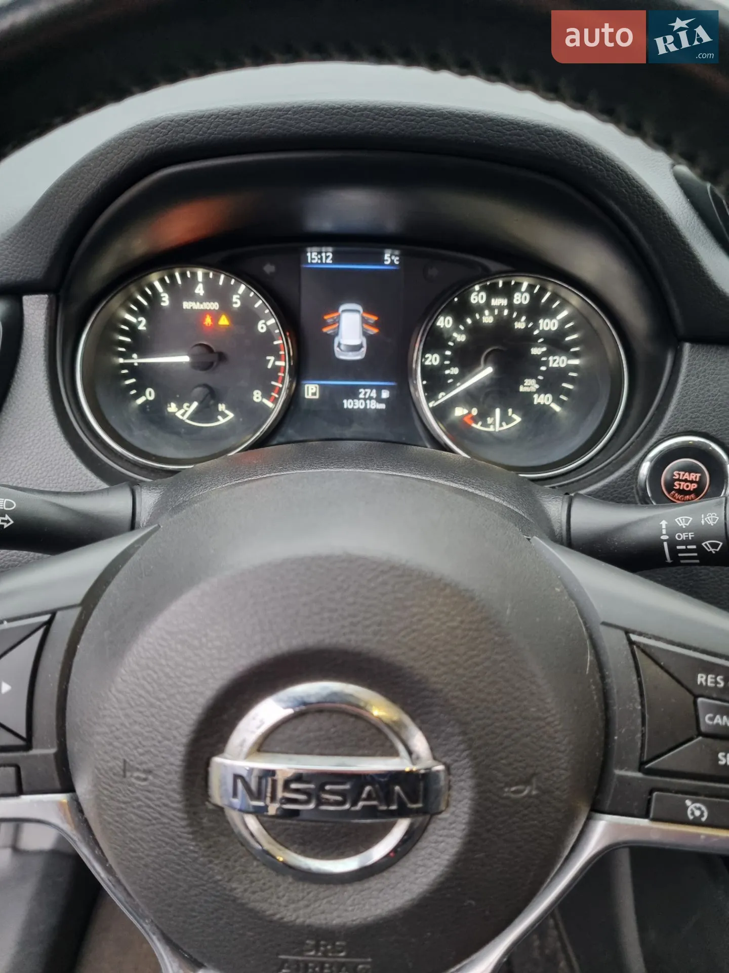 2018 Nissan Rogue - мініатюра 7