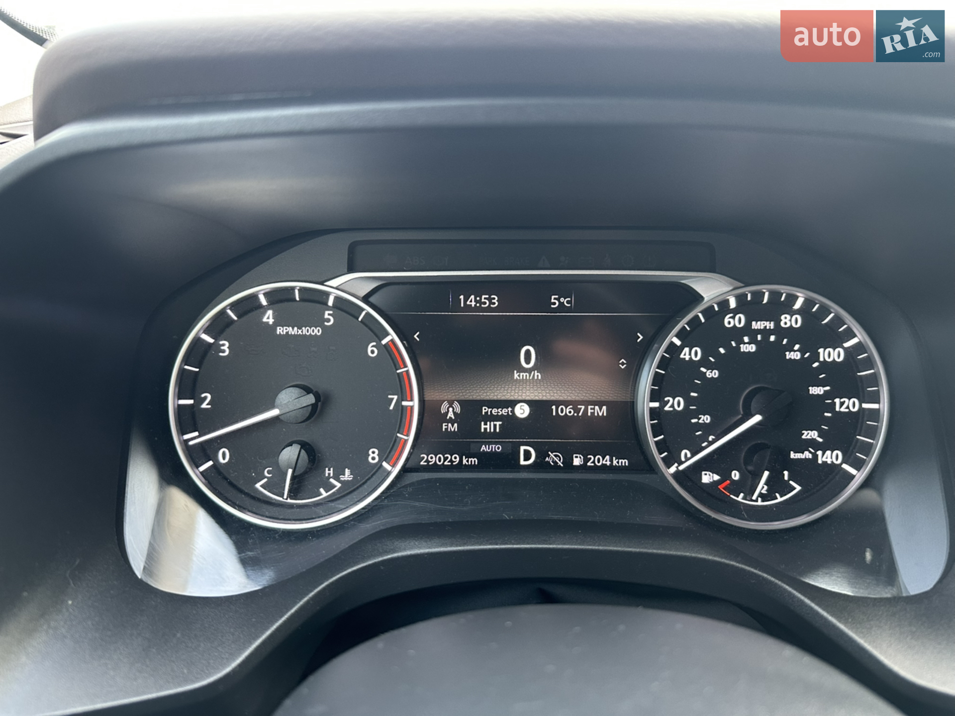 2023 Nissan Rogue - мініатюра 6