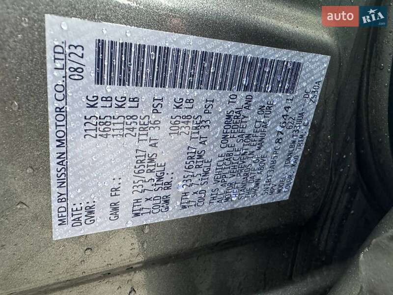 Позашляховик / Кросовер Nissan Rogue 2023 в Львові