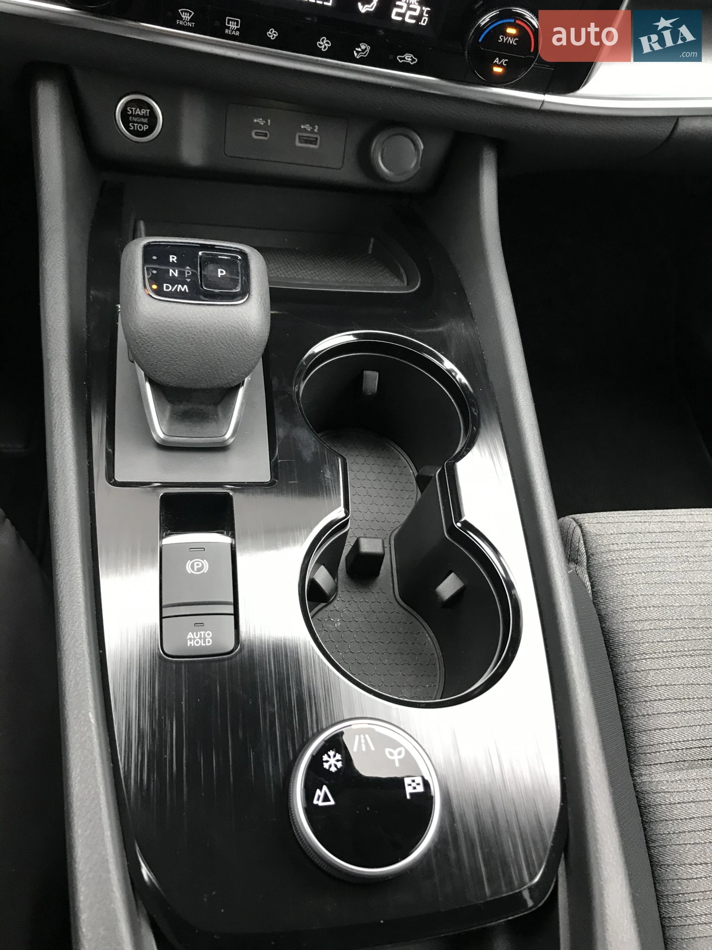 2020 Nissan Rogue - мініатюра 14