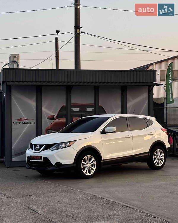 Nissan Rogue 2017 Nissan Rogue 2017