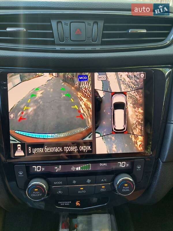 Позашляховик / Кросовер Nissan Rogue 2017 в Харкові фото 15 Позашляховик / Кросовер Nissan Rogue 2017 в Харкові